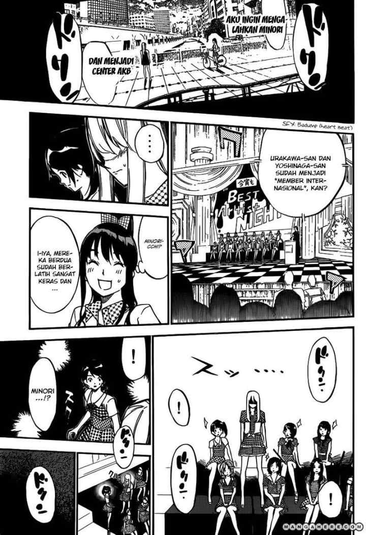 AKB 49 chapter 115 halaman 17