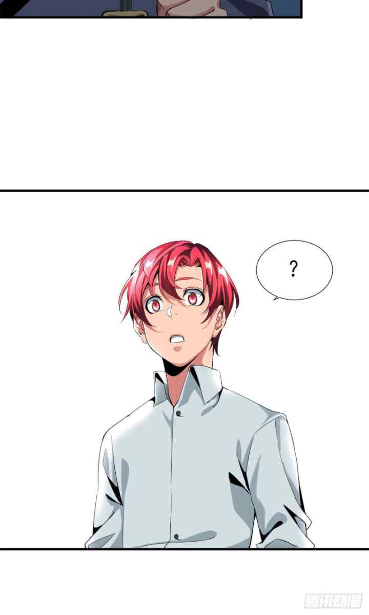Rebirth Of Tian Lun chapter 3 halaman 18