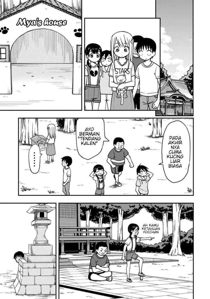 Himeno-chan ni Koi wa mada Hayai chapter 22 halaman 12