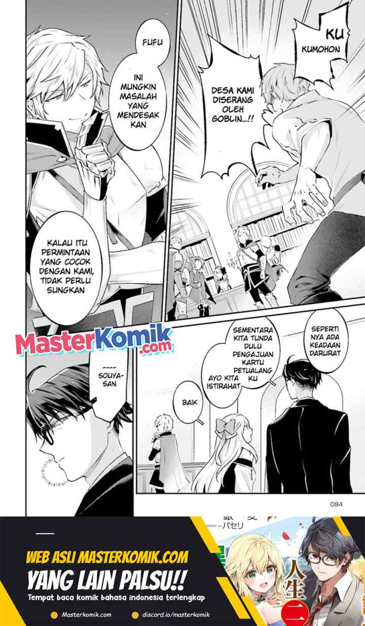 Moto Isekai Tenisha Datta Kachou no Ojisan, Jinsei ni Dome no Isekai wo Kake Meguru chapter 6.3 halaman 6