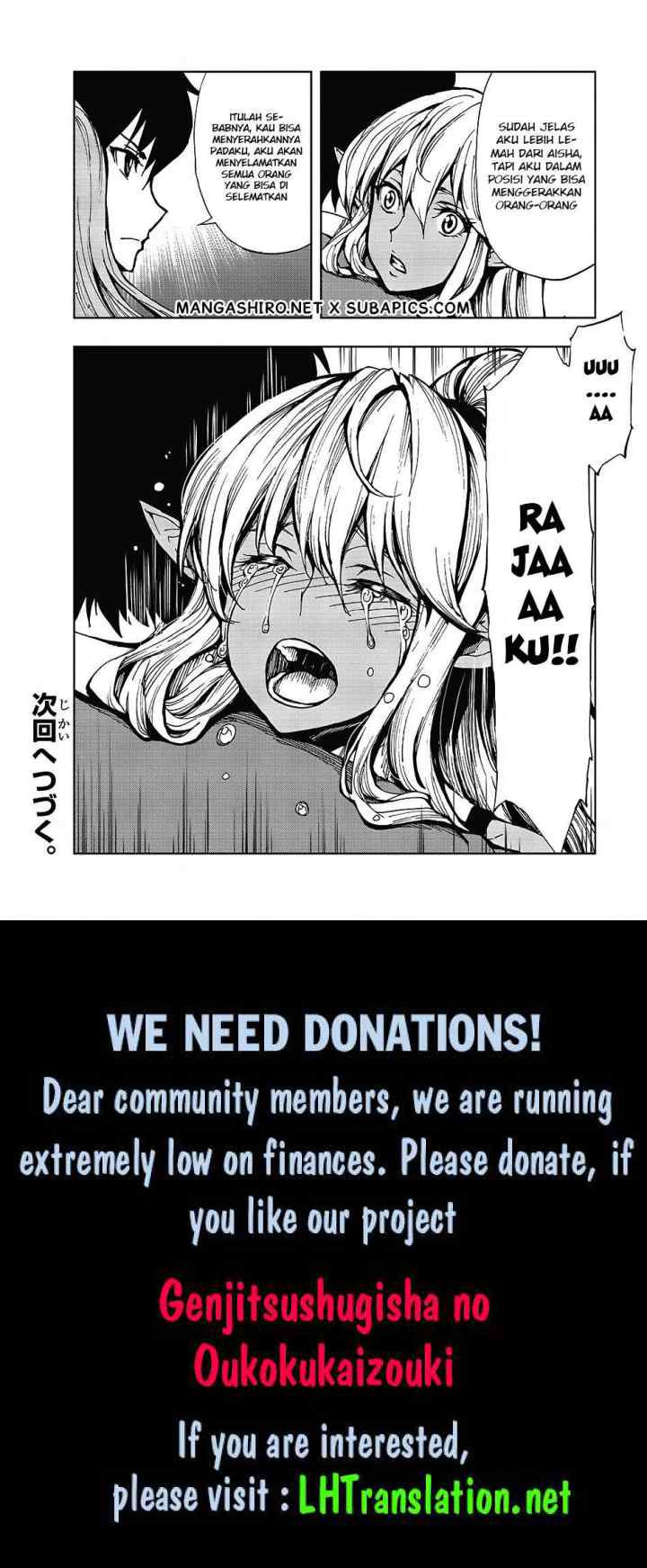 Genjitsushugisha no Oukokukaizouki chapter 9 halaman 16