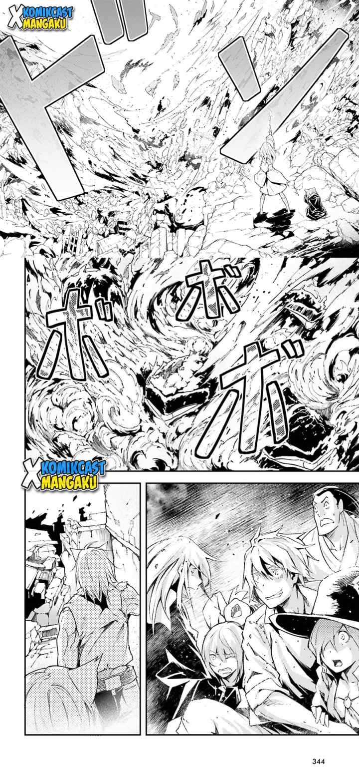 Lv999 no Murabito chapter 54 halaman 9