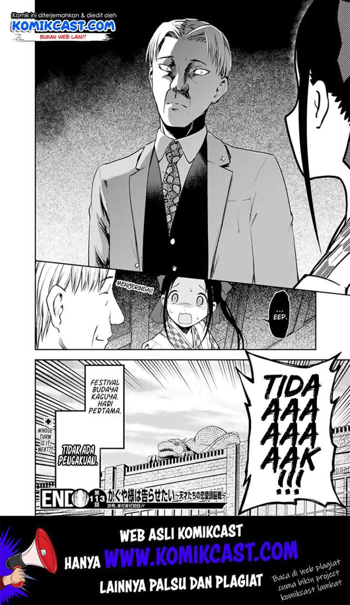 Kaguya-sama wa Kokurasetai: Tensai-tachi no Renai Zunousen chapter 123 halaman 19