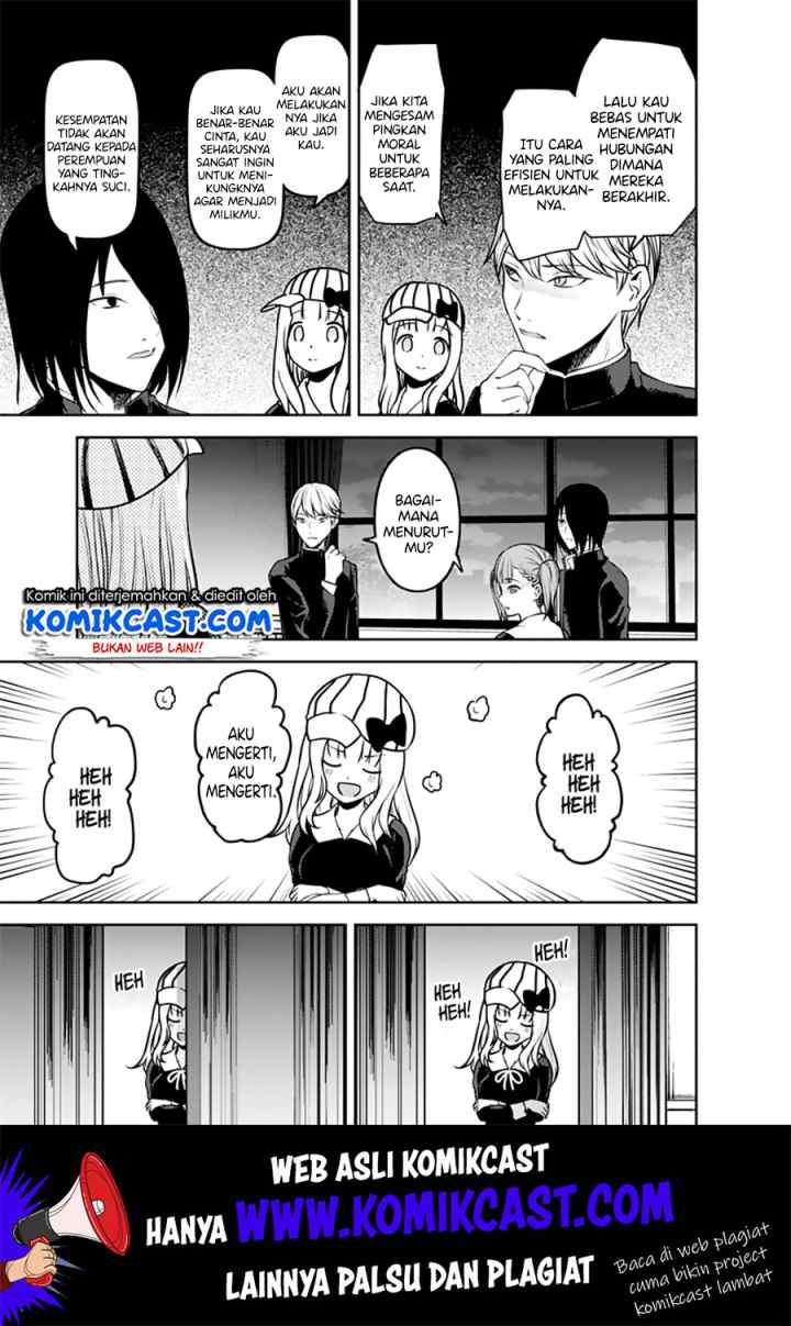 Kaguya-sama wa Kokurasetai: Tensai-tachi no Renai Zunousen chapter 169 halaman 18