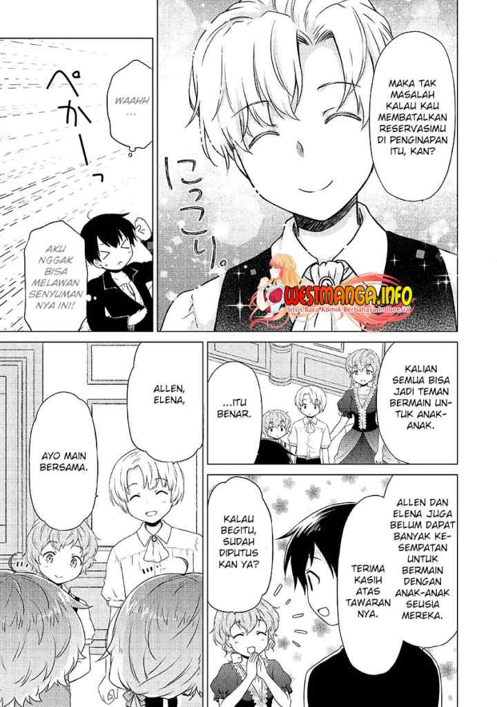 Isekai Yururi Kikou: Kosodateshinagara Boukensha Shimasu chapter 32 halaman 14