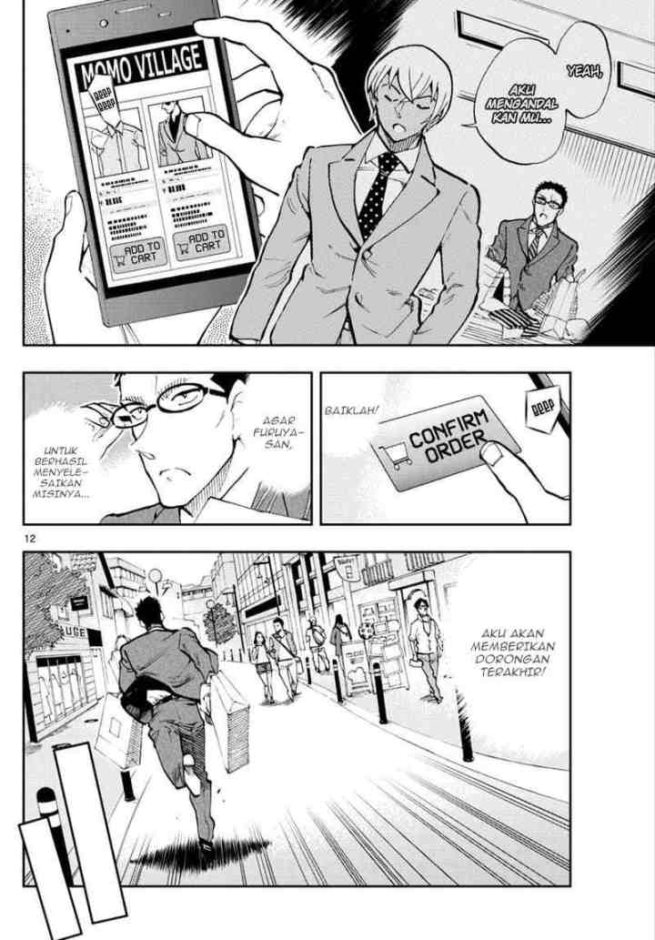 Detective Conan: Zero's Tea Time chapter 32 halaman 11