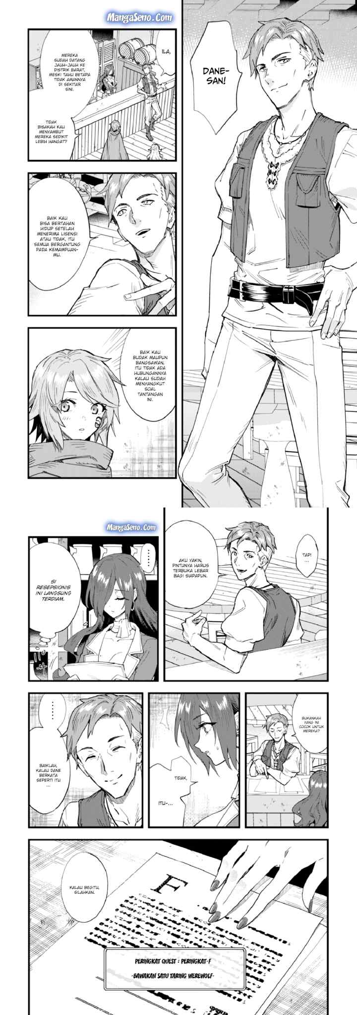 Omae Gotoki ga Maou ni Kateru to Omou na to Yuusha Party wo Tsuihou Sareta node Outo de Kimama ni Kurashitai chapter 2 halaman 12