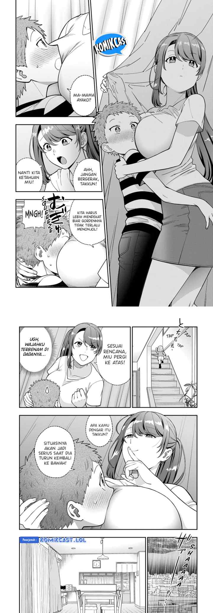 Musume Janakute, Watashi (Mama) ga Suki Nano!? chapter 23 halaman 12
