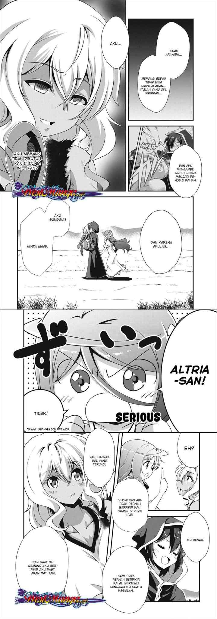 Shinka no Mi ~Shiranai Uchi ni Kachigumi Jinsei chapter 12 halaman 5