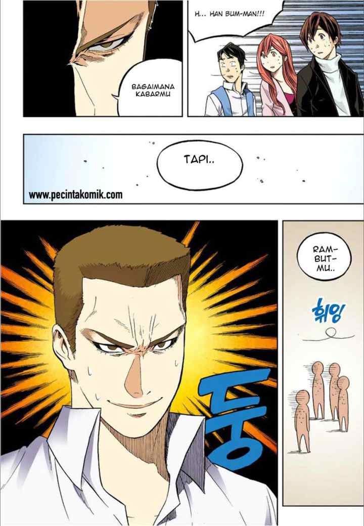 Skill of Lure chapter 37 halaman 8