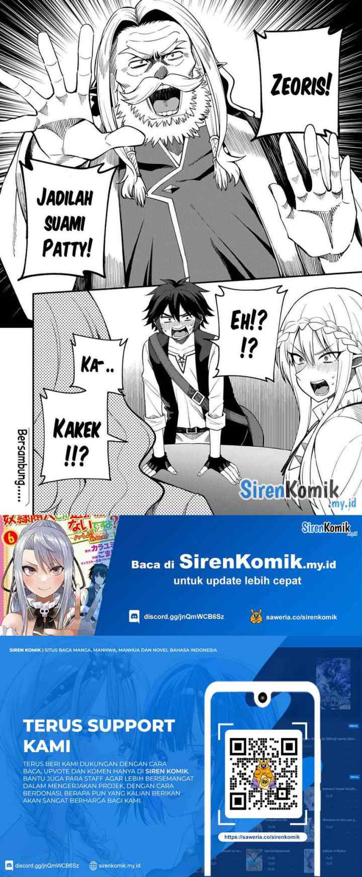 Dorei Shounin shika Sentakushi ga Nai desu yo? Harem? Nani Sore Oishii no? chapter 69 halaman 11