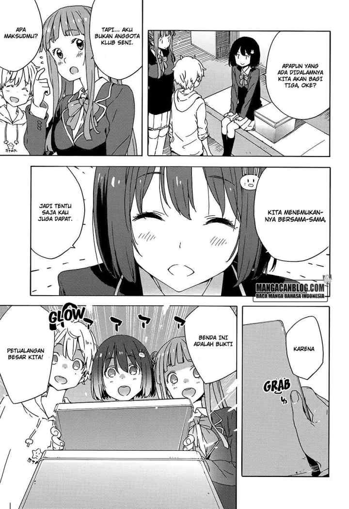 Kono Bijutsubu ni wa Mondai ga Aru! chapter 26 halaman 17