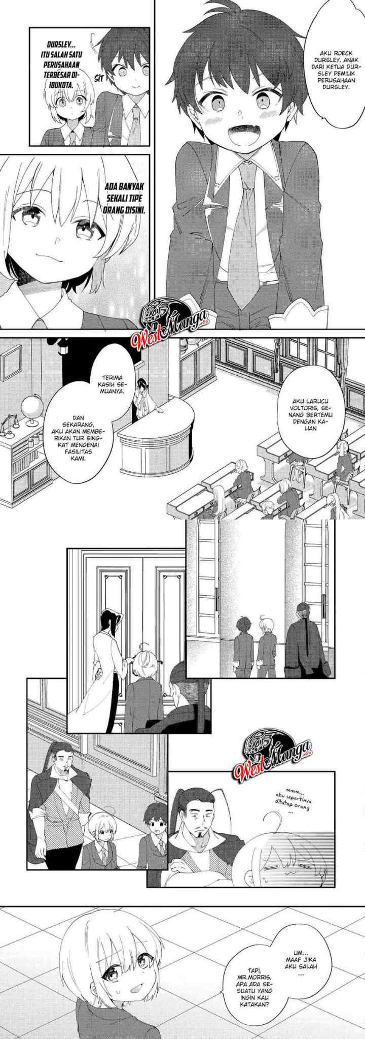 Shoki Skill Ga Benri Sugite Isekai Seikatsu Ga Tanoshisugiru! chapter 11 halaman 7