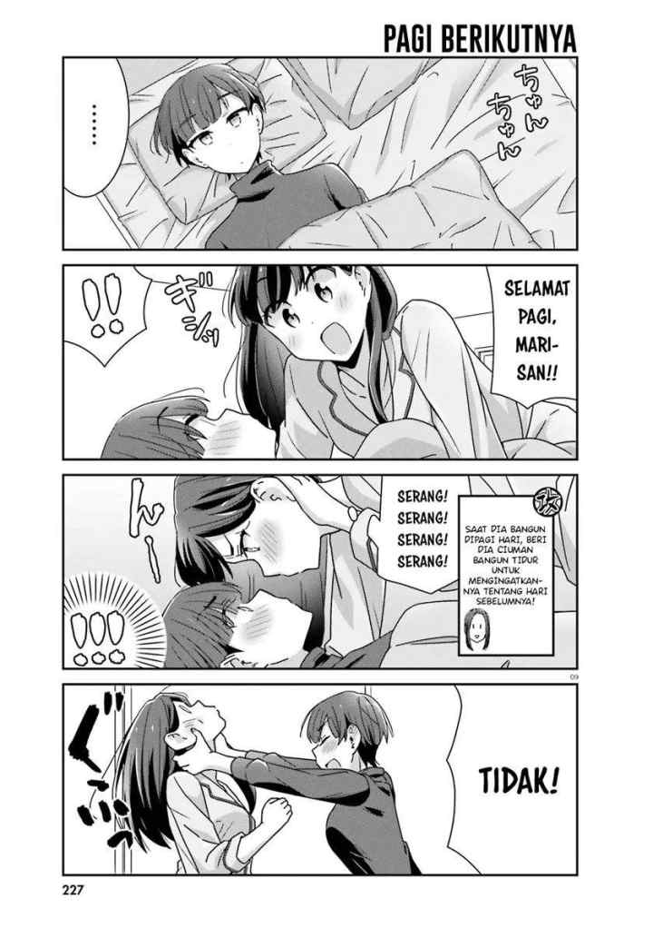 Akarui Kioku Soushitsu chapter 38 halaman 9