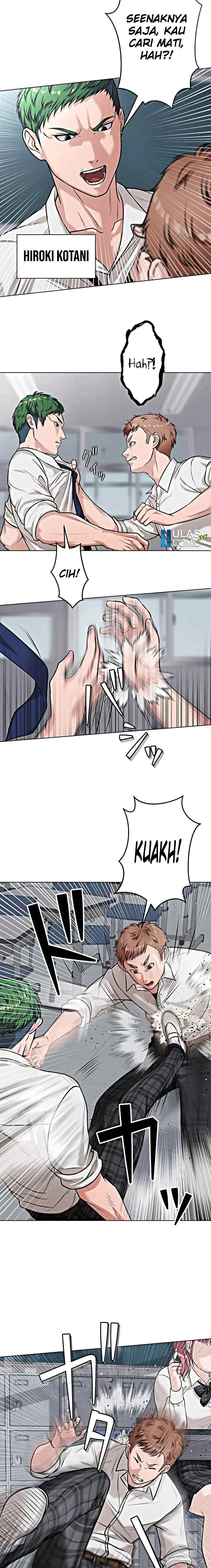 Koakuma Kyoushi Psycho chapter 17 halaman 13