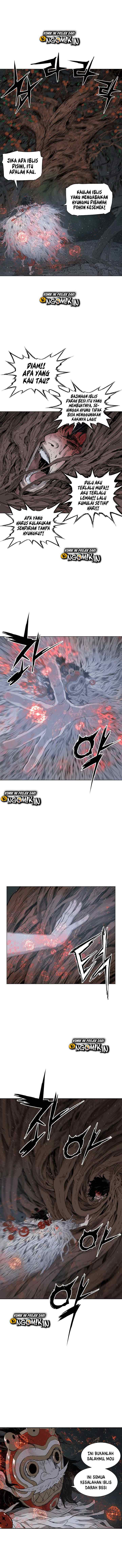 Sword Sheath's Child chapter 25 halaman 8