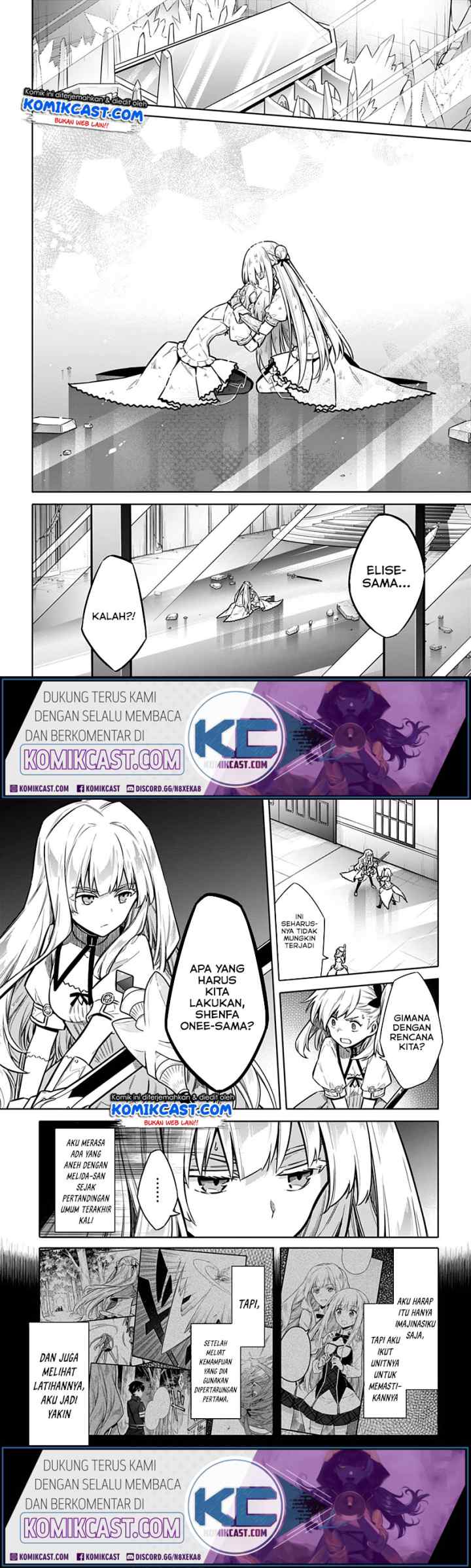 Assassin's Pride chapter 30.1 halaman 12