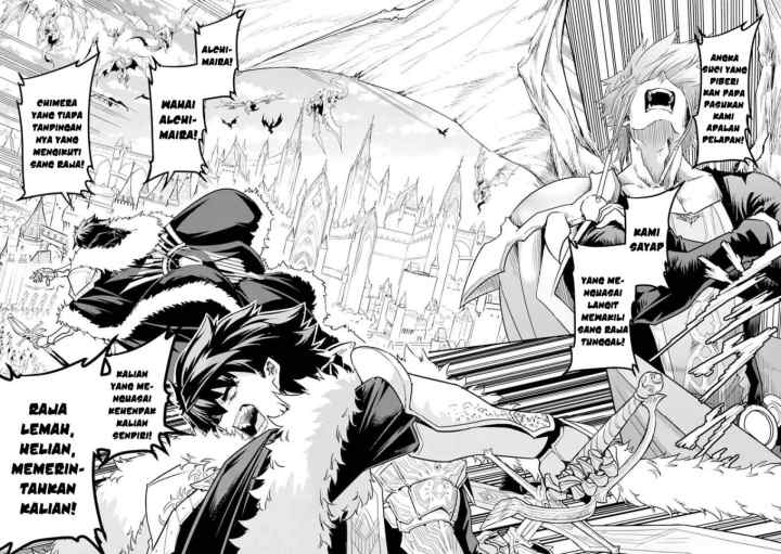 Isekai Kokka Arukimaira~ Saijaku No ō To Musō No Gunzei~ chapter 12.3 halaman 13