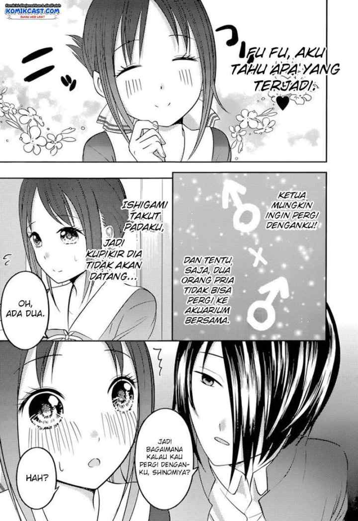 Kaguya-sama wa Kokurasetai: Tensai-tachi no Renai Zunousen chapter 74 halaman 10