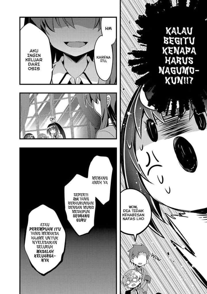 Arifureta Gakuen de Sekai Saikyou chapter 4 halaman 13