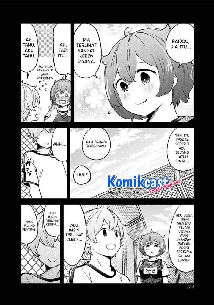 Aharen-san wa Hakarenai chapter 77 halaman 16