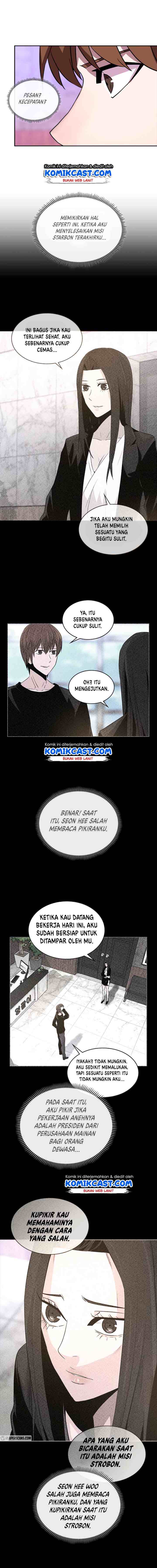 Two-Dimensional Mercenary chapter 66 halaman 4