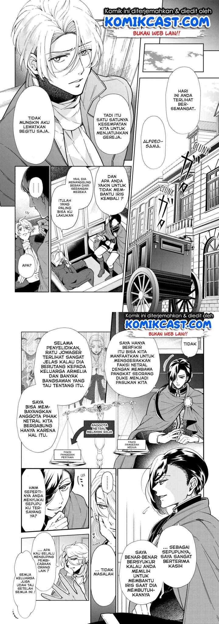 Koushaku Reijou no Tashinami chapter 49 halaman 5