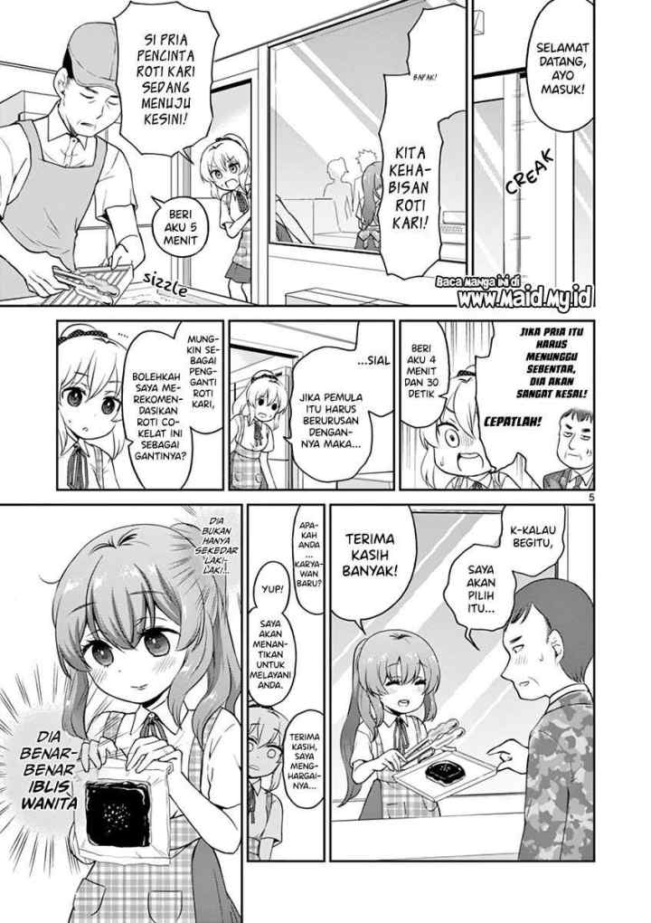 Otoko no Ko Tsuma chapter 23 halaman 7
