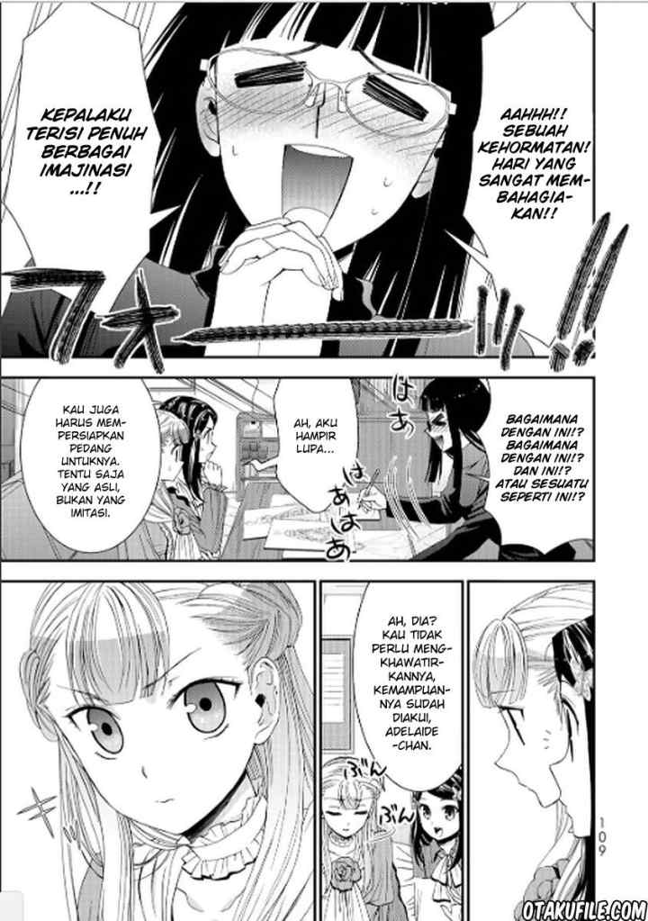 Rougo Ni Sonaete I Sekai De 8 Man-mai No Kinka O Tamemasu chapter 14 halaman 11
