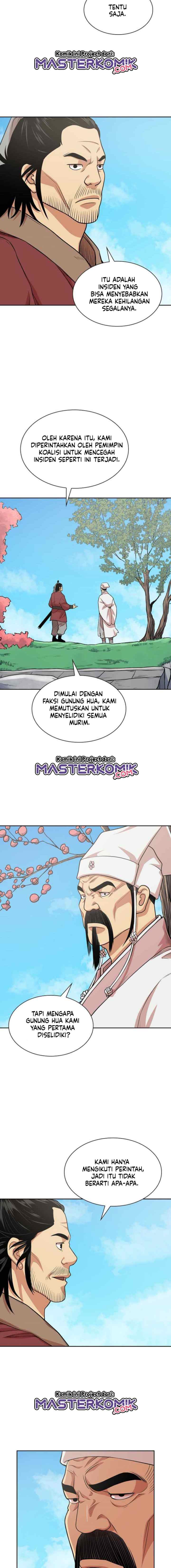 Record of the War God chapter 106 halaman 5