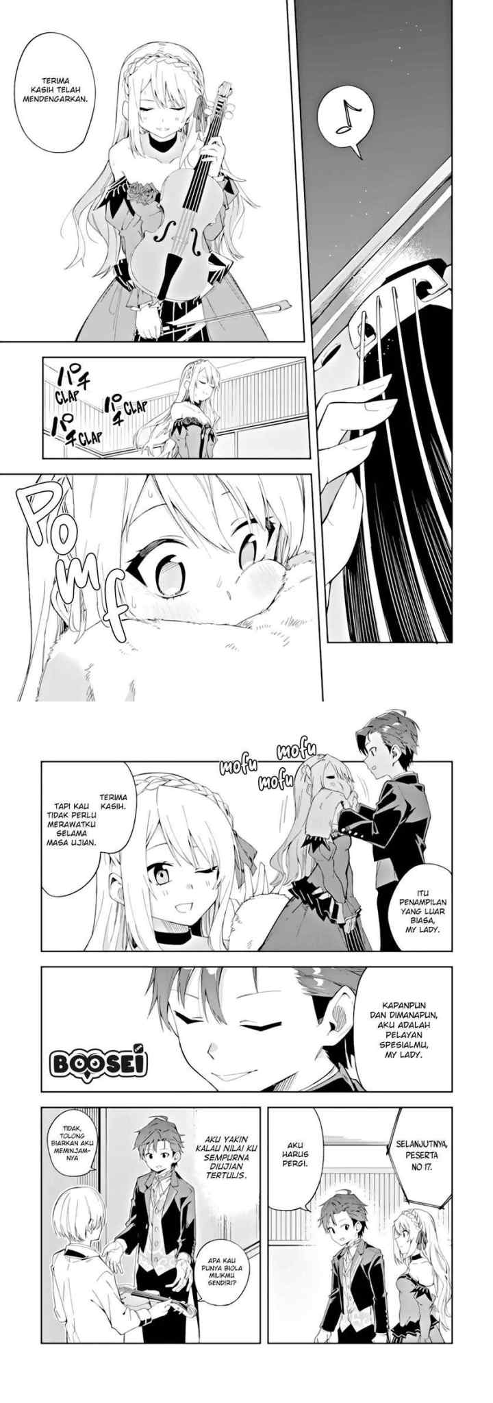 Akuyaku Reijou no Shitsuji-sama Hametsu Flag wa Ore ga Tsubusasete Itadakimasu chapter 3.1 halaman 5