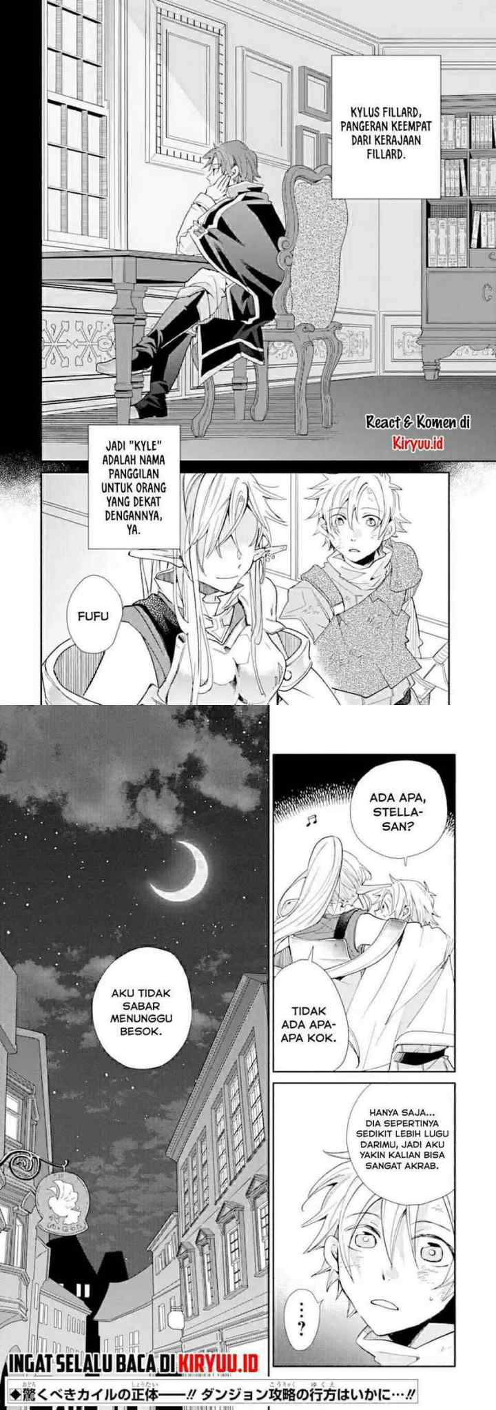 Kinka 1-mai de Kawaru Boukensha Seikatsu chapter 9 halaman 15