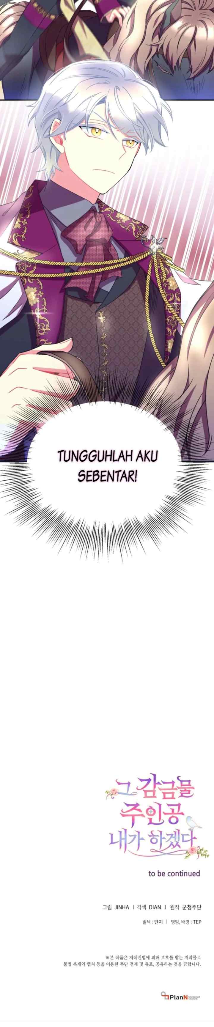 I Will Be the Main Character in That Prison chapter 22 halaman 17