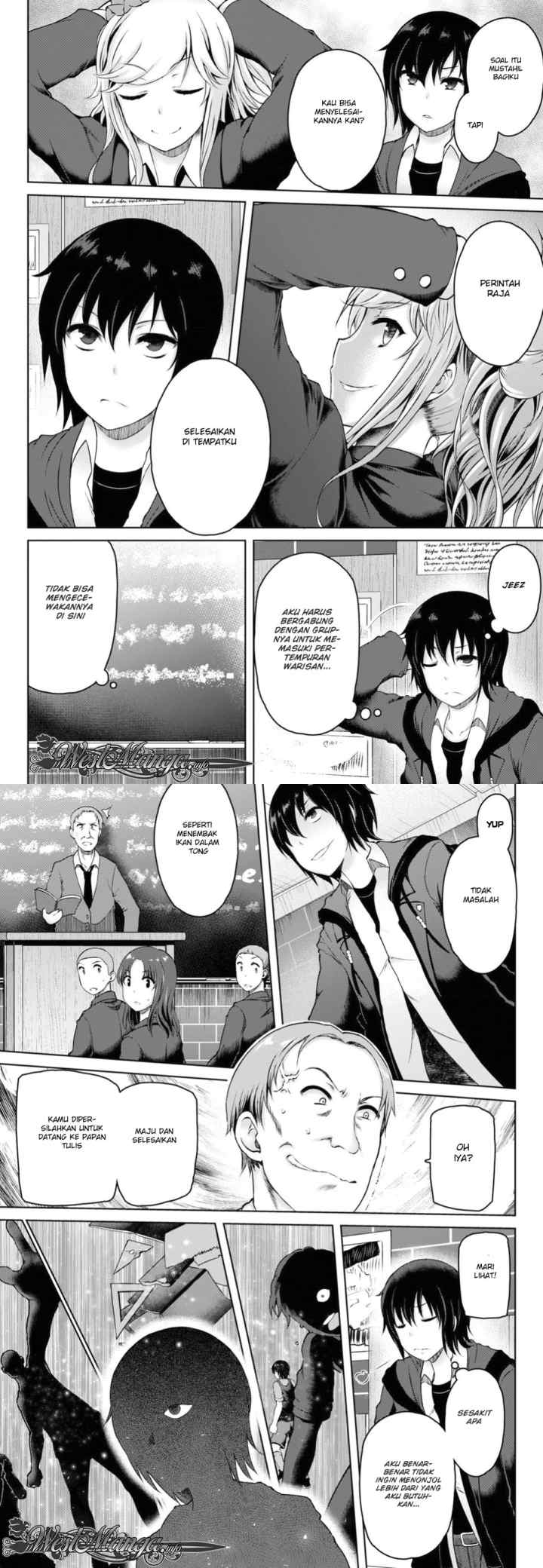 Last Round Arthurs chapter 2 halaman 15