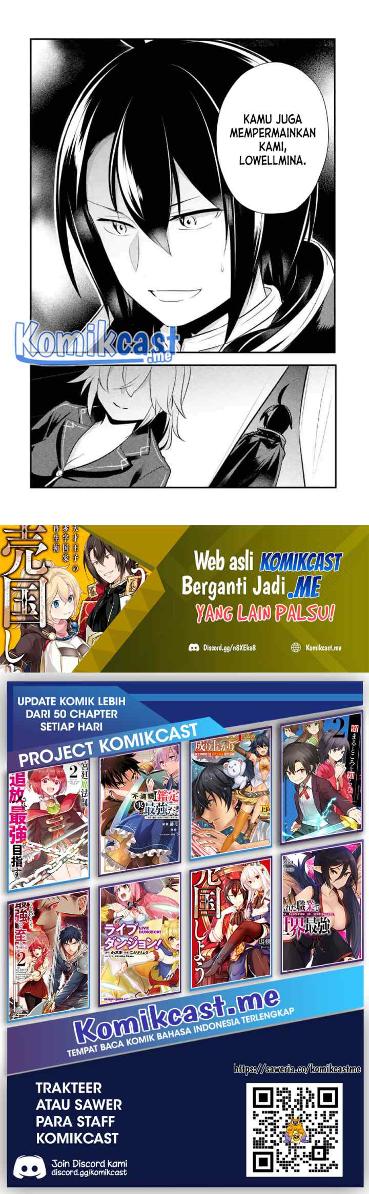 Souda, Baikoku Shiyou: Tensai Ouji no Akaji Kokka Saisei Jutsu chapter 37 halaman 14