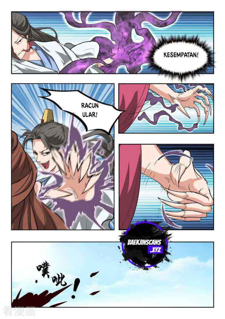 Martial Master chapter 334 halaman 7