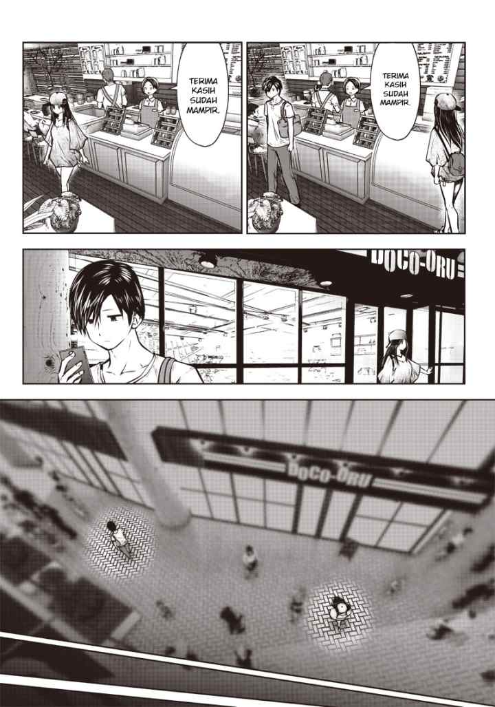 Kouiu no Ga Ii chapter 2.1 halaman 6