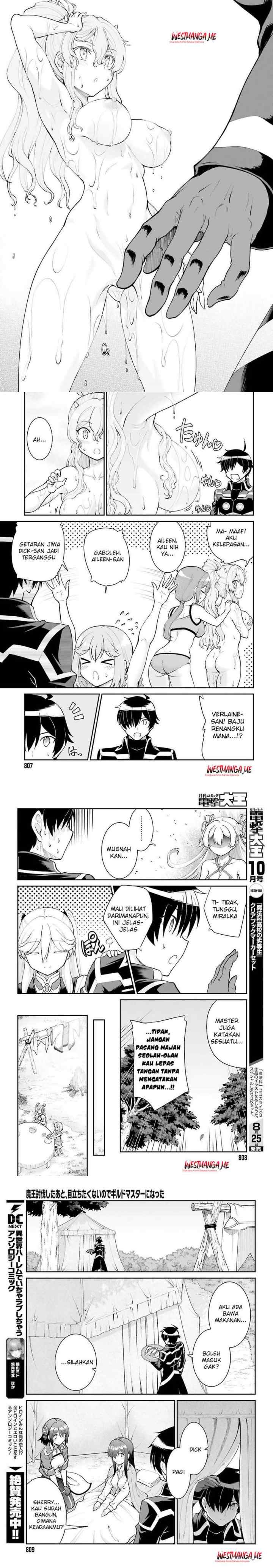 Maou Toubatsu Shita Ato, Medachitakunai node Guild Master ni Natta chapter 45 halaman 6