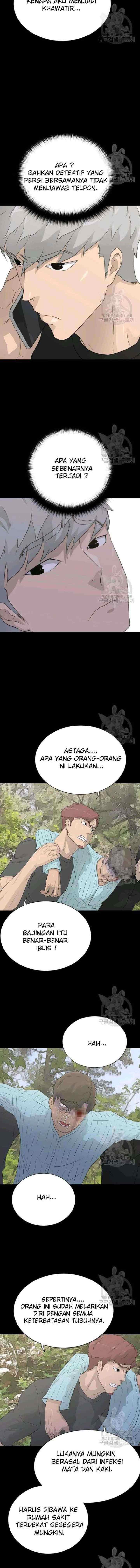 Trigger chapter 70 halaman 10