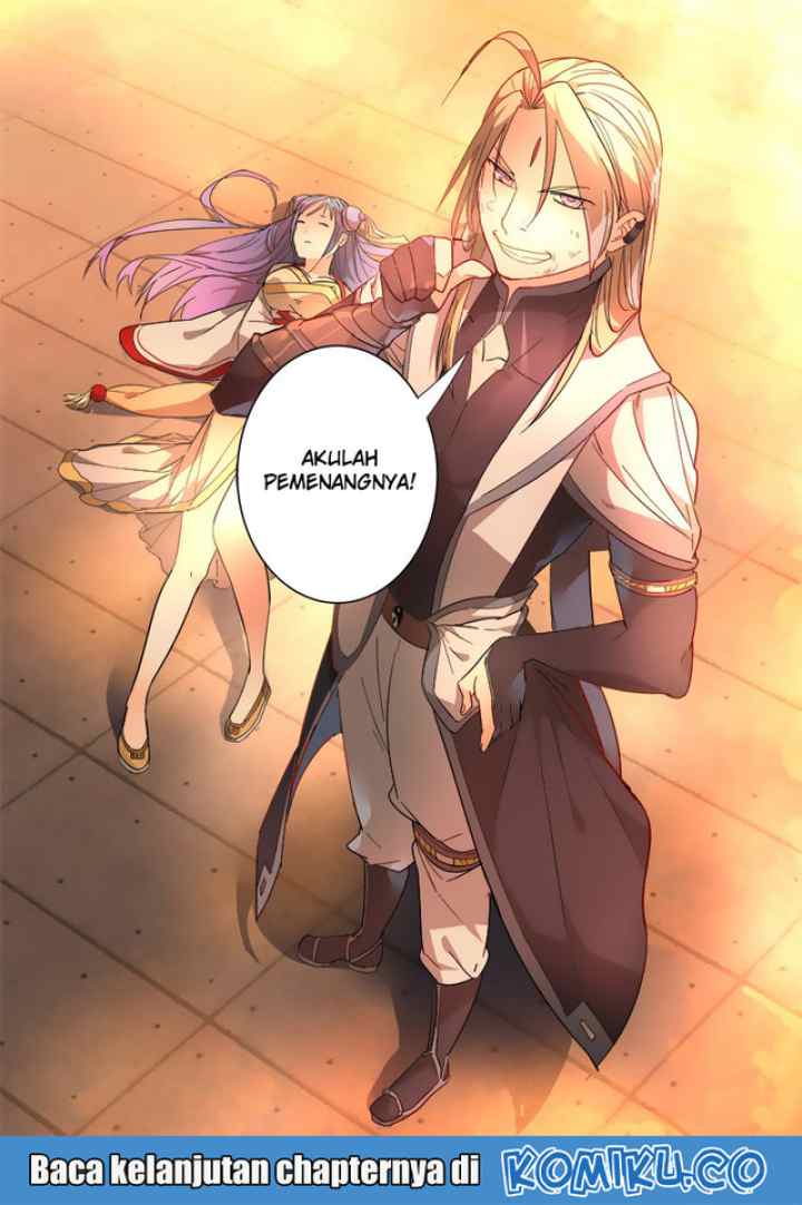 Spirit Blade Mountain chapter 248 halaman 13