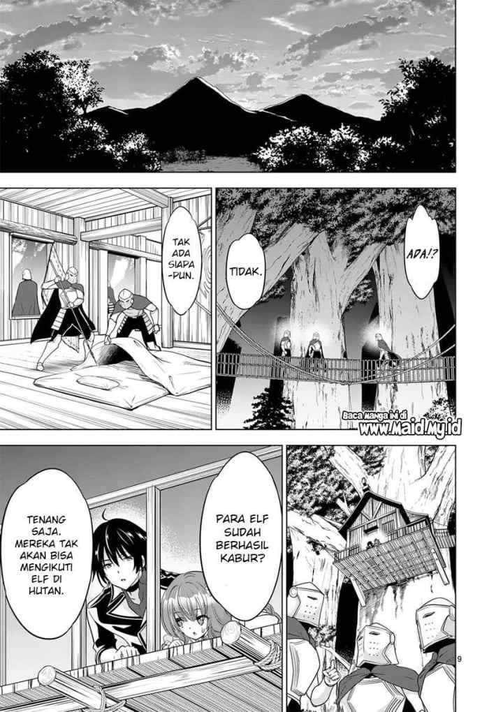 Shijou Saikyou Orc-san no Tanoshii Tanetsuke Harem Zukuri chapter 55.1 halaman 11