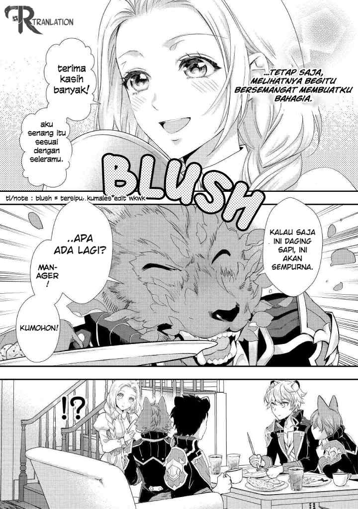 Milady Just Wants to Relax chapter 6.1 halaman 16