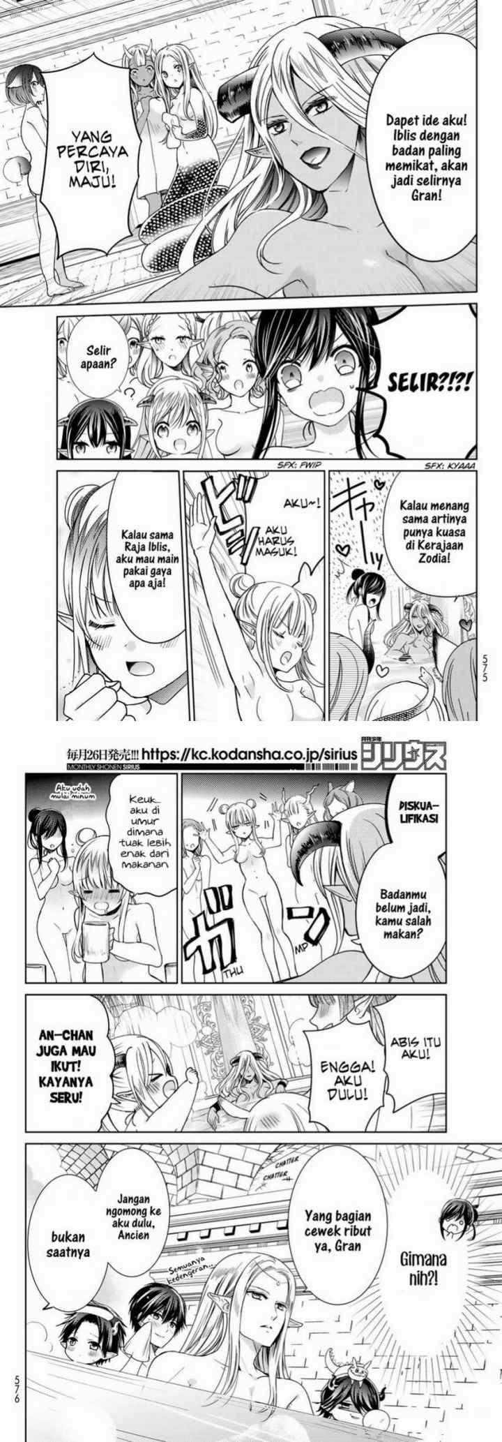 Isekai de Saikyo Mao no Kodomotachi no Mama ni Natchaimashita chapter 18 halaman 10