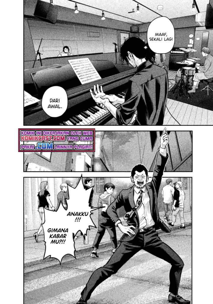Hare-Kon chapter 139 halaman 13
