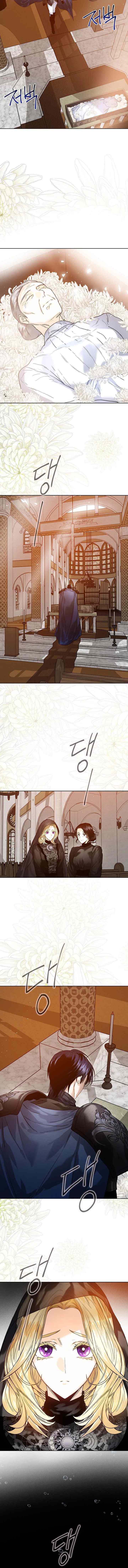 Royal Marriage chapter 72 halaman 9