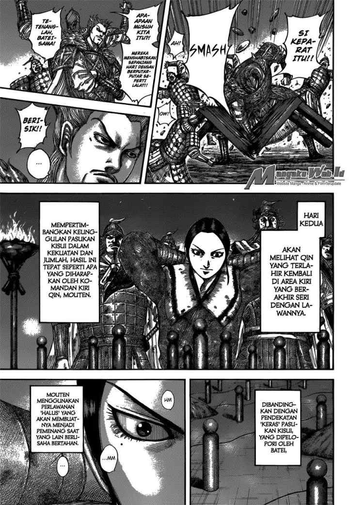 Kingdom chapter 539 halaman 4