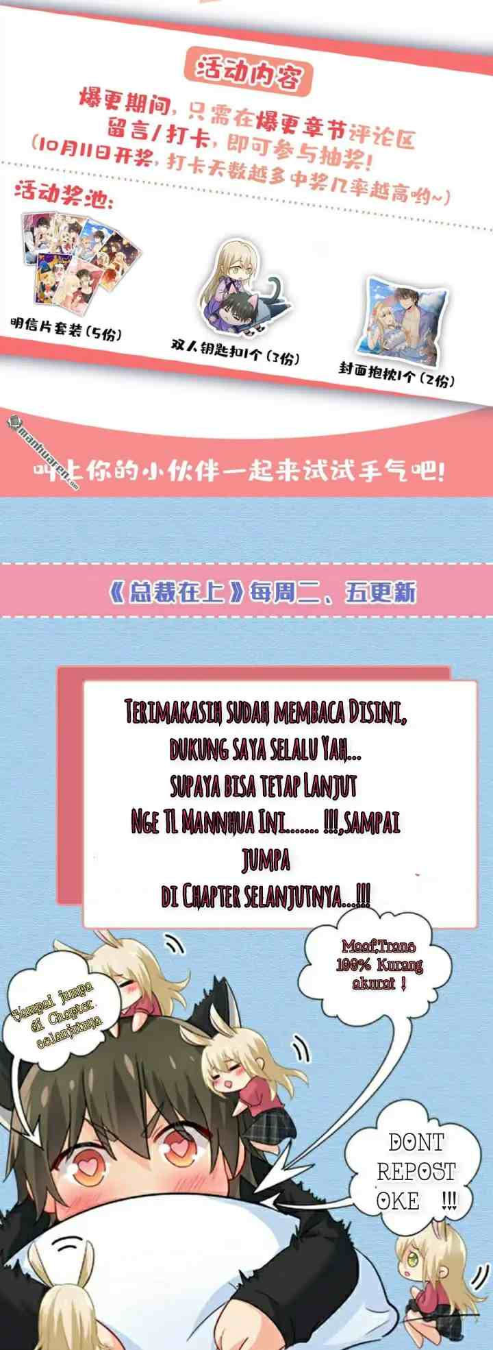 Bossy President chapter 584 halaman 20