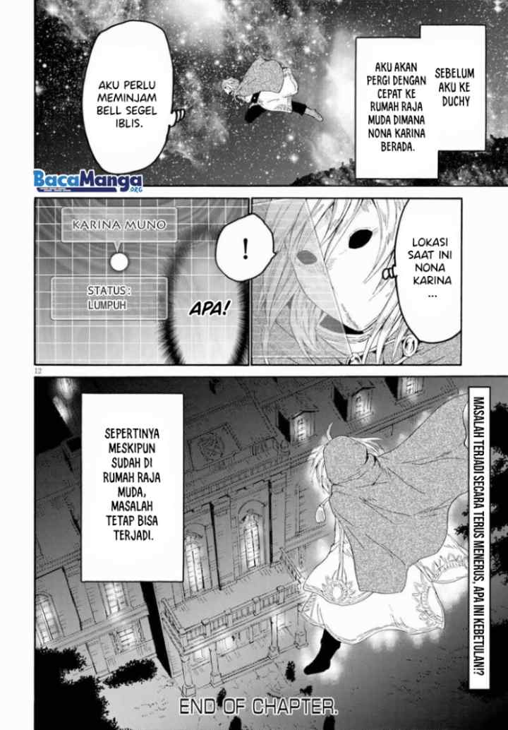 Death March kara Hajimaru Isekai Kyousoukyoku chapter 86 halaman 13