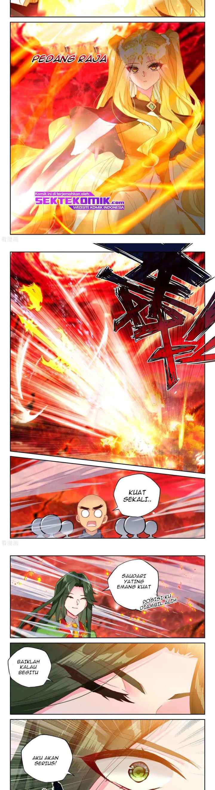Shen Yin Wang Zuo chapter 230.2 halaman 4