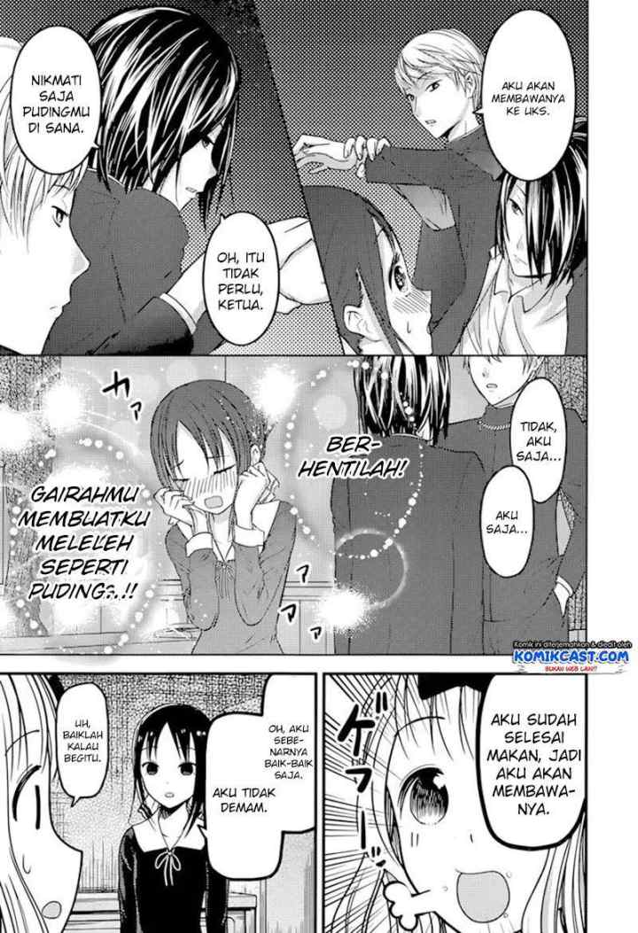 Kaguya-sama wa Kokurasetai: Tensai-tachi no Renai Zunousen chapter 74 halaman 16